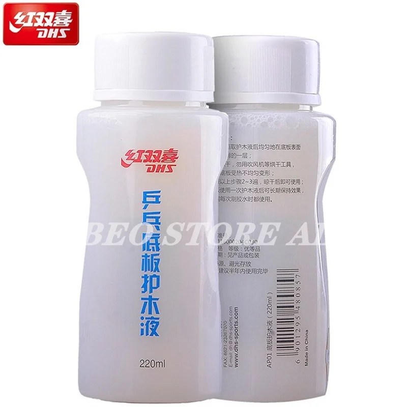 

Original DHS Protective Coating for Table Tennis Blade Ping Pong 220ml