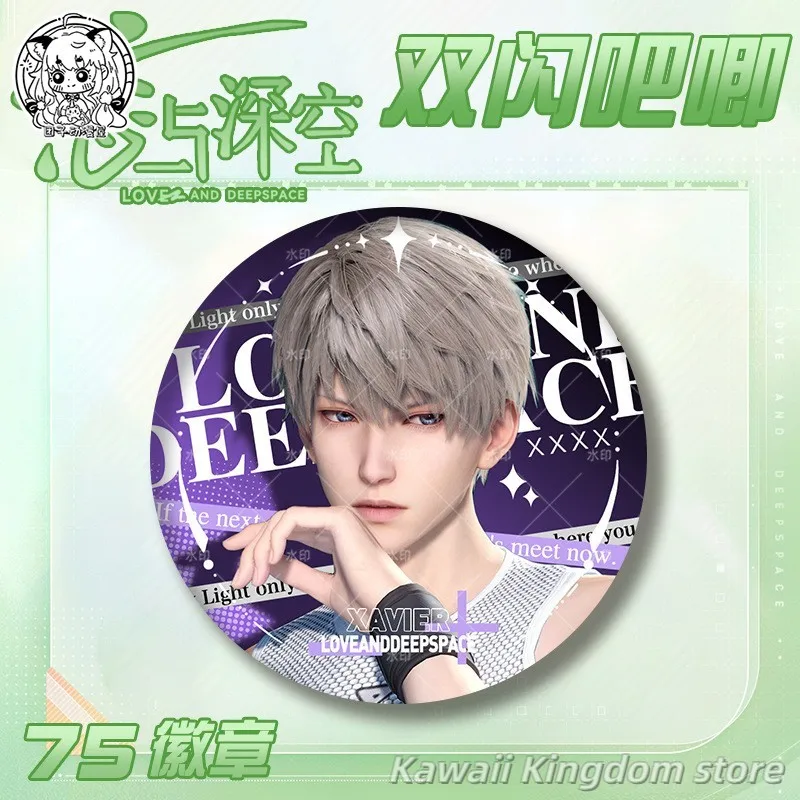Любовь и глубокий космос Rafayel Zayne Xavier Sylus Caleb пуговица булавка милая аниме жесть брошь значок для аксессуаров для рюкзака 75 мм