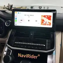 12.3INCH Multimedia Video Player For Toyota Land Cruiser LC300 2021-2022 Android Car GPS Navigation Radio DSP Head Unit Carplay
