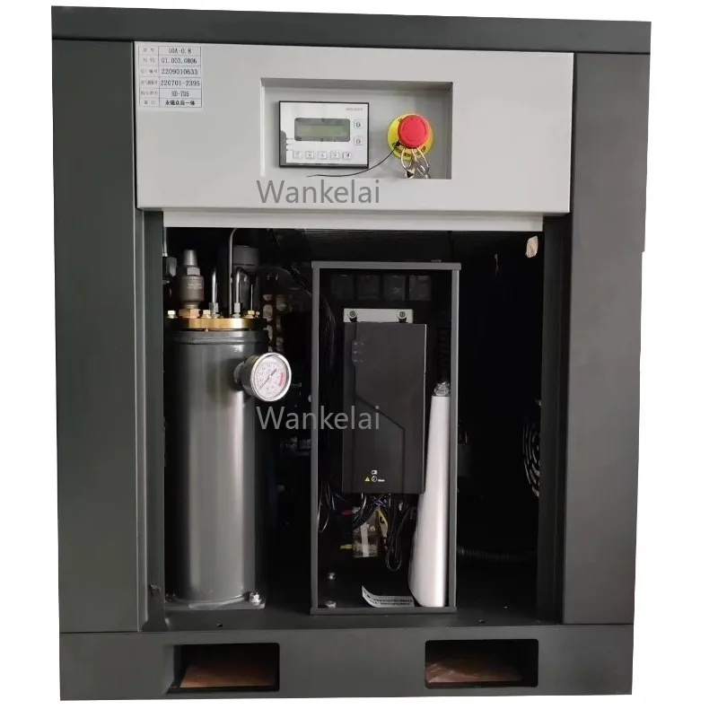 

7.5KW 10HP Rotary Screw air Compressor Permanent Magnet Synchronous Frequency 1.2m3/min PM VSD Energy-saving air Compressor