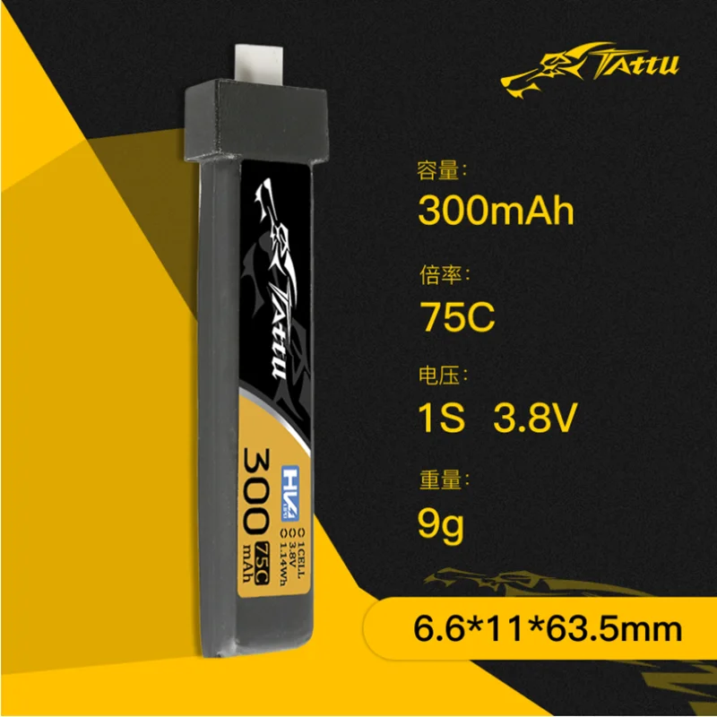 10 sztuk oryginalny TATTU 75C 300mAh 1S/2S/3S 3.8/7.6/11.4V bateria LiPo do helikoptera RC Quadcopter FPV części do dronów wyścigowych