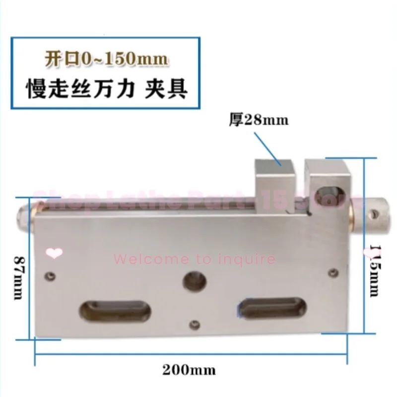 

WEMD Clamp CNC Wire Cutting Machine Vise Clamp Bracket 0-150mm