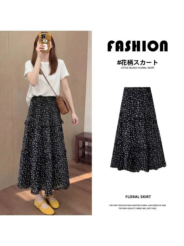 plus Size Floral Print Half Skirt High Waist Midi A-Line Umbrella Skirt Summer Women's Black And White Checkered Party Dress
