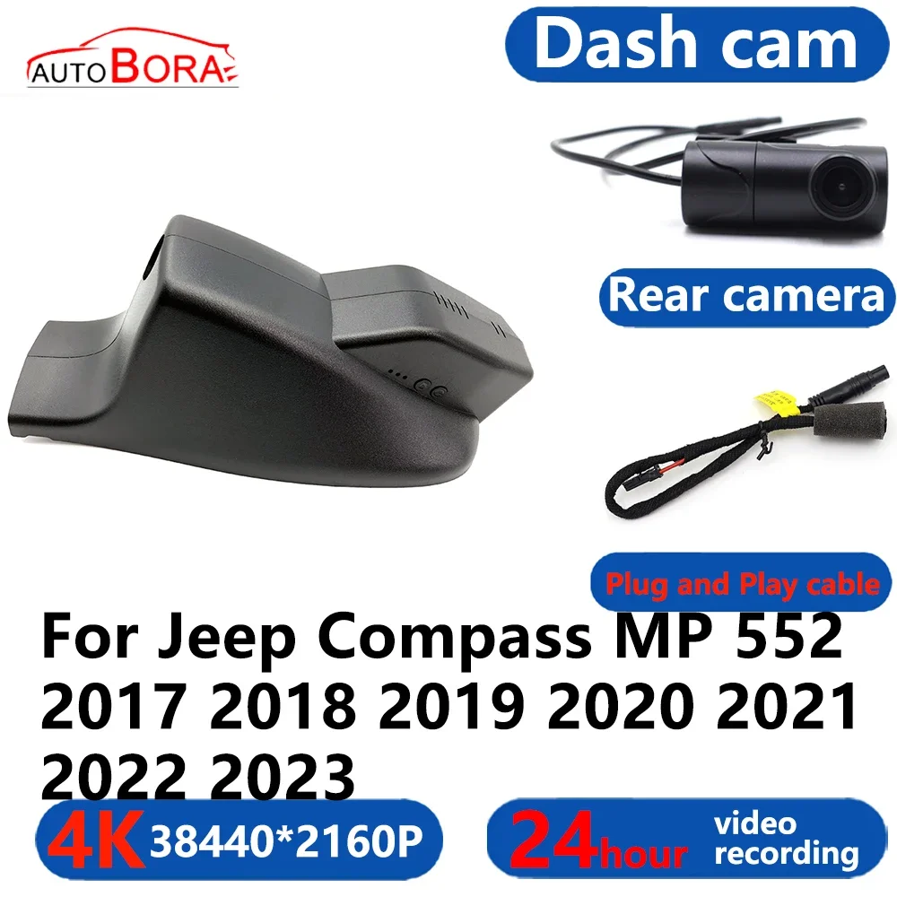 AutoBora 4K Wifi 3840*2160 Car DVR Dash Cam Camera 24H Video Monitor For Jeep Compass MP 552 2017 2018 2019 2020 2021 2022 2023