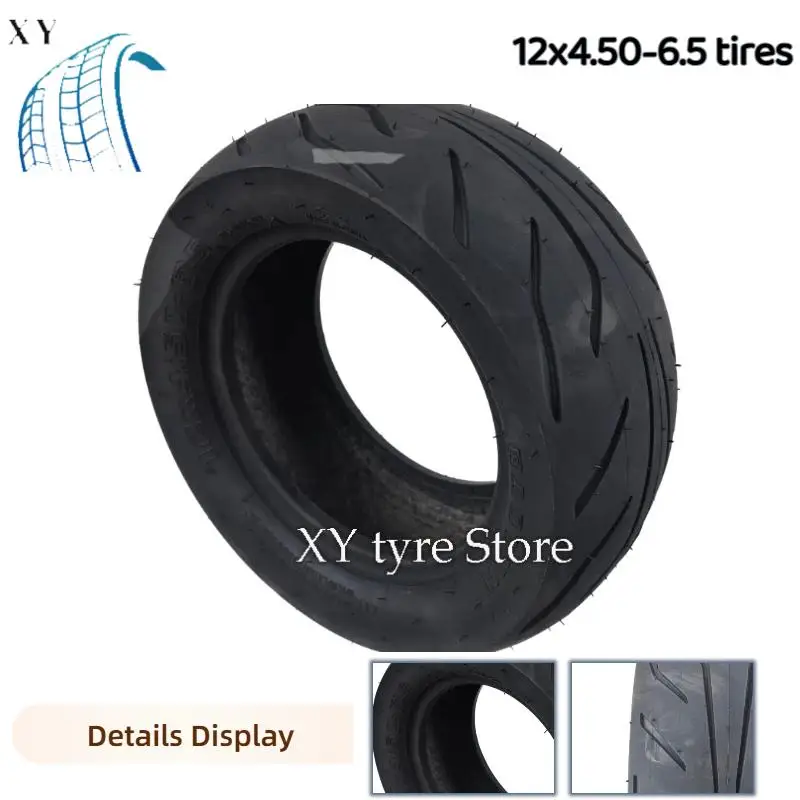 

12x4,50-6,5 12-дюймовые бескамерные шины для электросамокатов, подходят для передних и задних шин, аксессуары для электросамокатов
