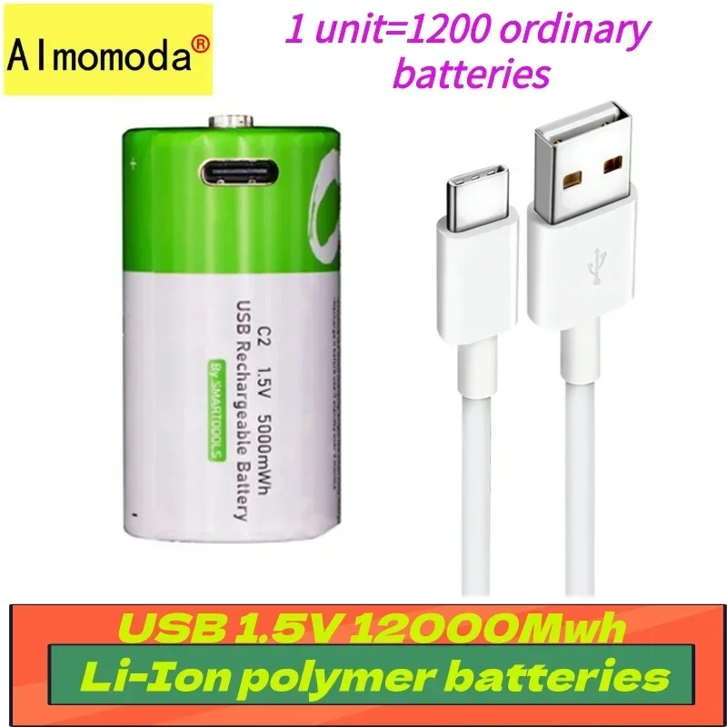 

2025 USB1 lithium battery 1.5V can replace carbon based liquefied gas stoves, water heaters, batteries can be charged 1200 times