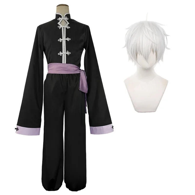 Blue Lock Anime Nagi Cosplay China Costume Black Kung Fu Tang Suit Wig Rose Net Synthetic Fibers Adjustable Size Partyx;8's,6;