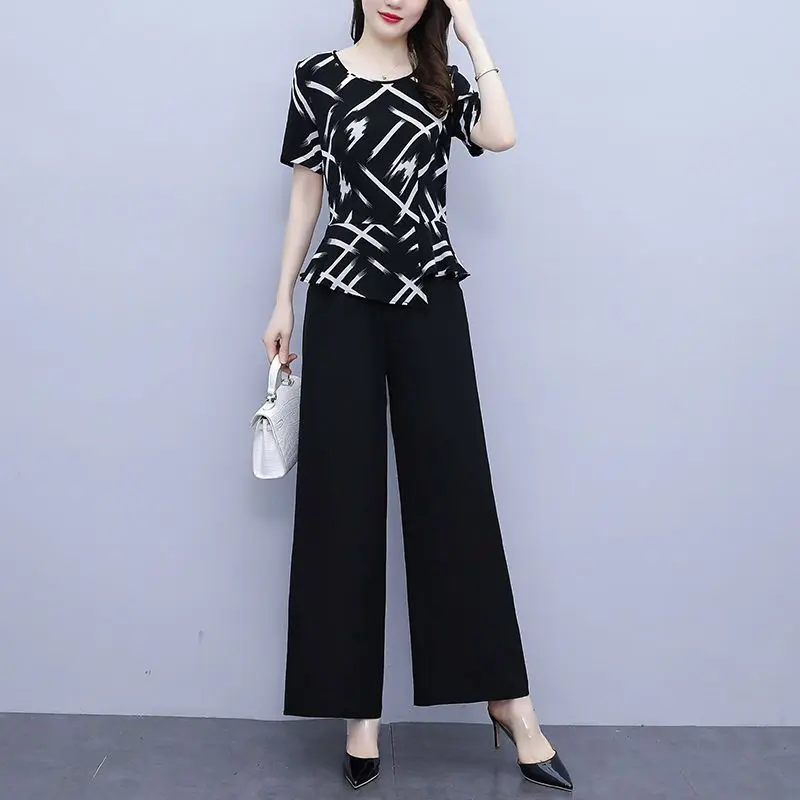 

Лето 202, женские брюки, эстетичная одежда, новинка в тон группы, верх и низ, широкие женские брюки, комплект из двух предметов