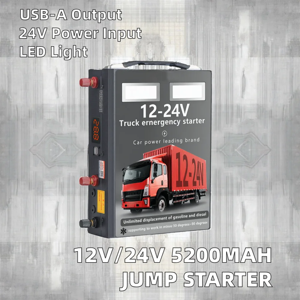 Professional 75000mah Multifunction Jump Starter New 12v 24v Car Truck Emergency Led Light Tool For Cars & Motorcycles