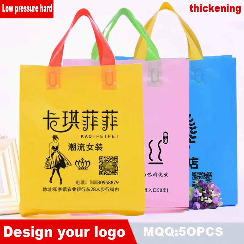 

Clothing Store Customized Gifts Cosmetics Mask Plastic Handbag Printed Your Logo Packaging Customized 50pcs