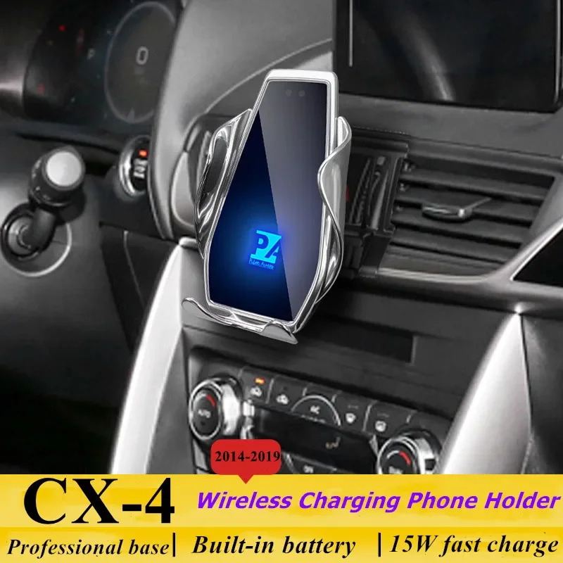 

2016-2019 For Mazda CX-4 CX4 Mobile Phone Holder Wireless Charger Car Mount Navigation Bracket GPS Support 360 Rotating