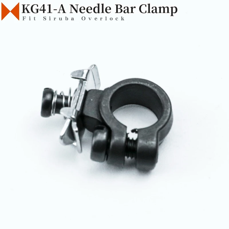 KG41-A Needle Bar Clamp ASM. For Siruba 700LX 700UX 700H 700K Industrial Overlock Sewing Machine Parts