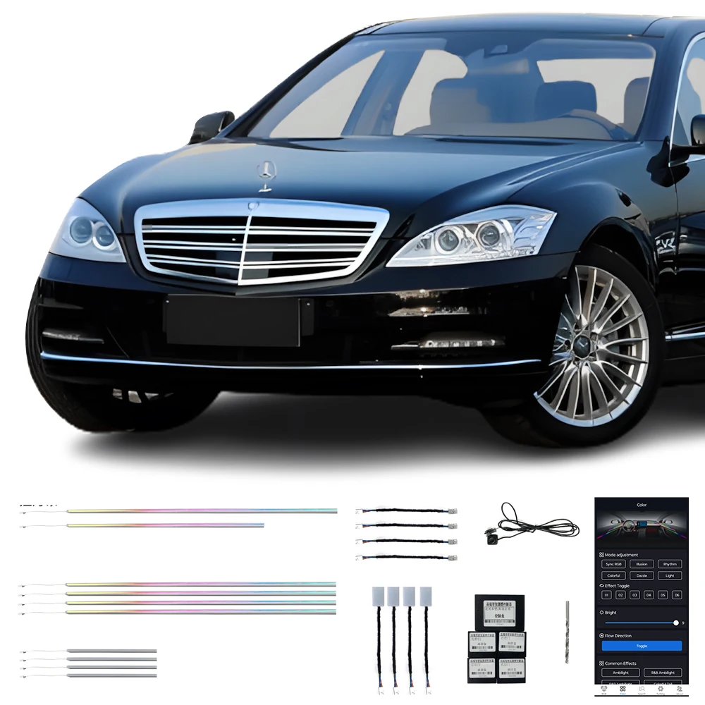 

05-13 BENZ S Светодиодное окружающее освещение 18 в 1, освещение салона автомобиля