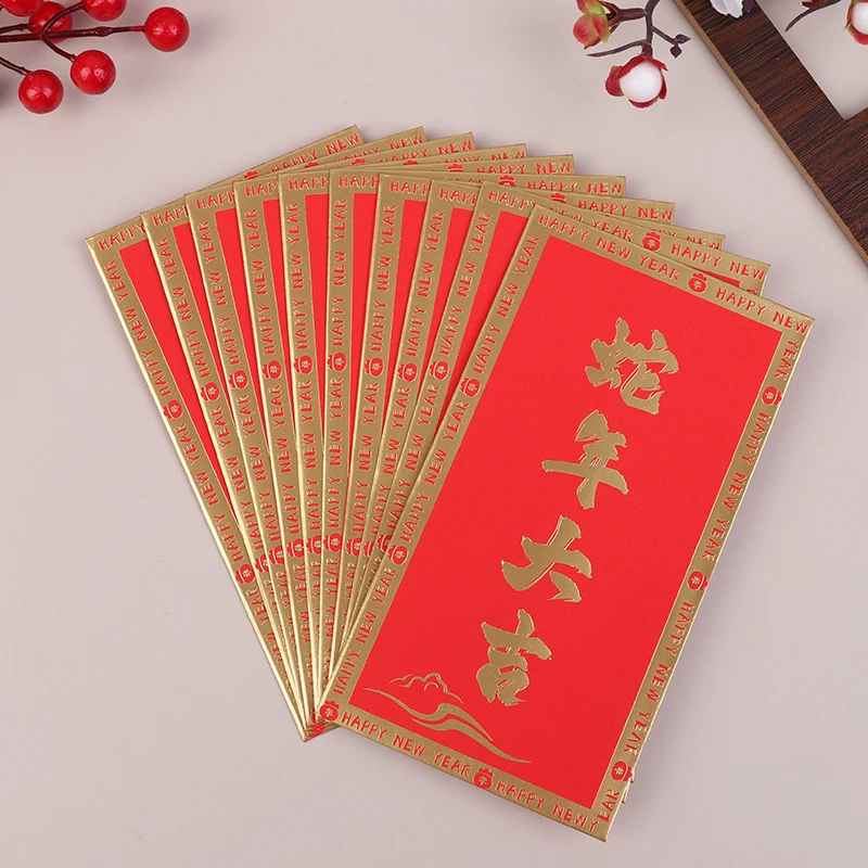 Gelukkig Nieuwjaar 2025 Rode Envelop Chinese Slang Jaar Rode Envelop Cash Zegen Kaart Verpakking Envelop