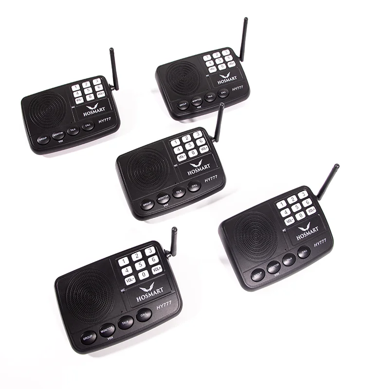 one-way radio intercom 7 way  system The latest version