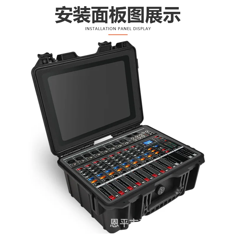 Waterproof PP Plastic Portable Tool Storage Case with Carry Handle and Mounting Panel for Hardware Instrument Outdoor Power