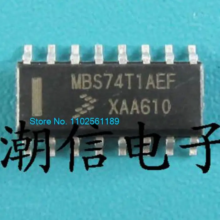 

10PCS/LOT MBS74T1AEF SOP-16