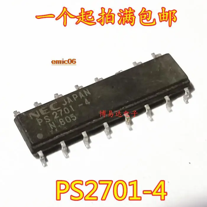 

5 шт. оригинальный товар в наличии PS2701-4 SOP16 4