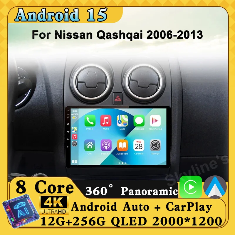 

4G Carplay DSP RDS 2din Android 15, автомобильный радиоприемник, мультимедийный видеоплеер для Nissan Qashqai 1 J10 2006-2013, навигация GPS