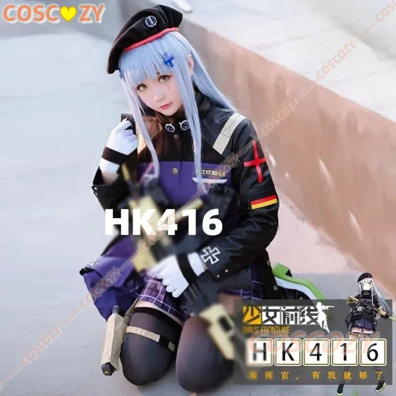 2025 11 لعبة الفتيات فرونت لاين Hk416 تأثيري حلي الملابس شعر مستعار وحقيبة مجموعة هالوين كرنفال الزي للنساء