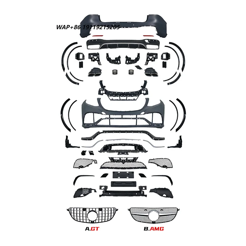 

- W166 GLE63 2015-2019 Retrofit Bumper Body Kit High Quality LED Lights PP ABS Material 100% Fitment