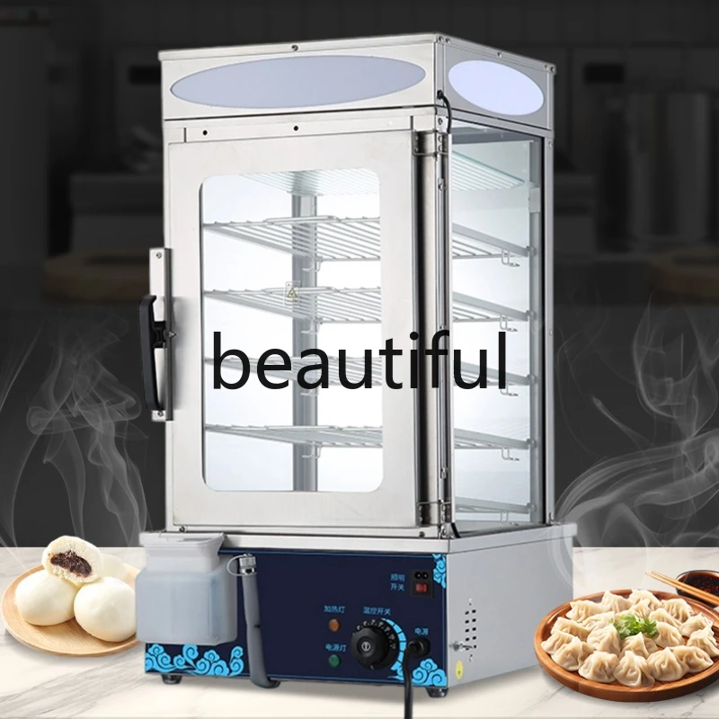 

Commercial steamer plug-in heating five-layer steamer convenience store breakfast large-capacity heating incubator