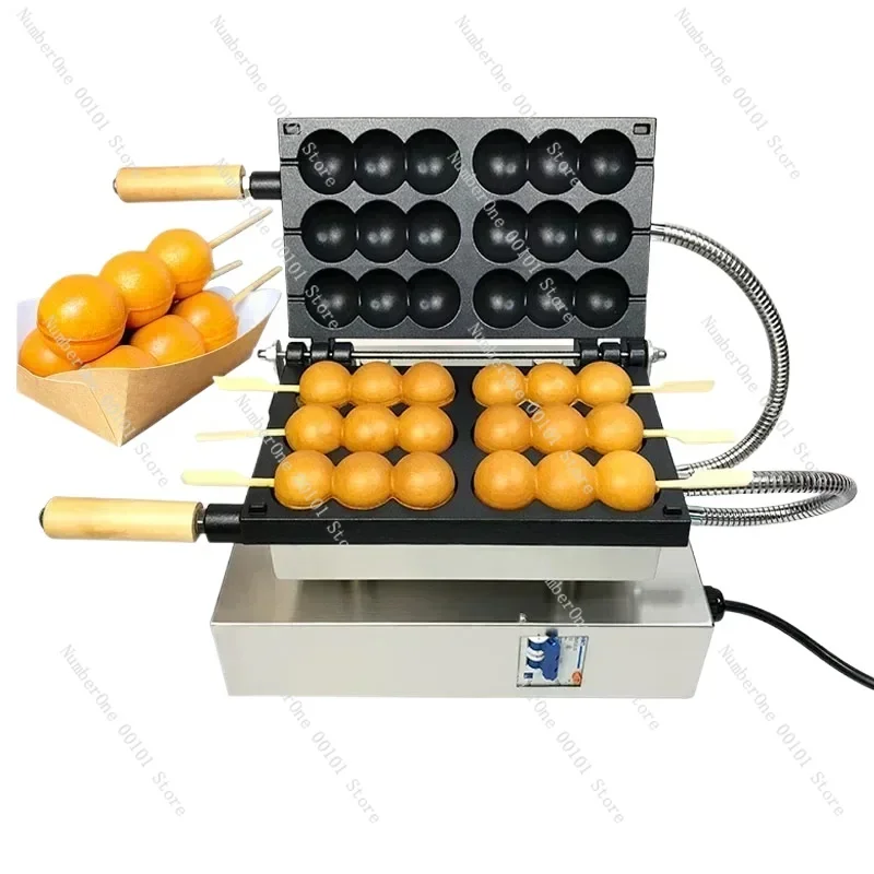 220V Liquefied Gas Chicken Cake Machine Skewer Pastry Machine Waffle Maker Iron Stick Baking Machine Hot Dog Sausage Grill Baker