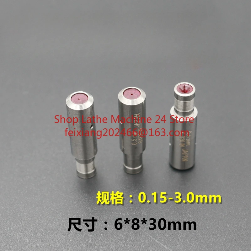 EDM Wire Cut Machine Parts ruby Electrode Guide(0.2MM-3MM) 30*8*6mm