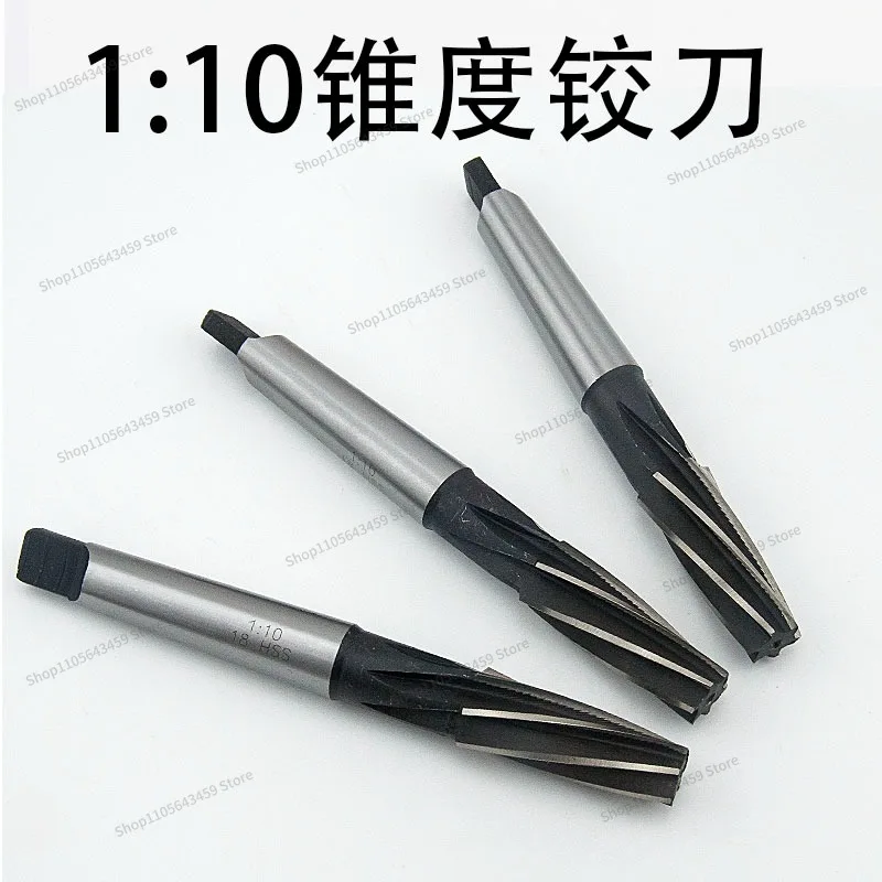 For high speed steel white steel cone shank spiral machine reamer 812 14 16 18201 than 10 cone