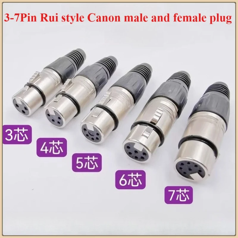 2pcs/Lot 3/4/5/6/7Pin Male/Female Straight XLR Connector Microphone Audio Speaker Panel Mount Socket