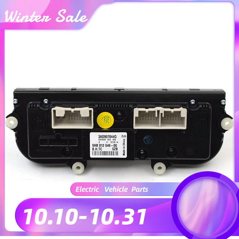 Auto parts For VW Passat b7 3AD 907 044 Q 3AD907044Q Automatic air conditioning control panel, seat heating function