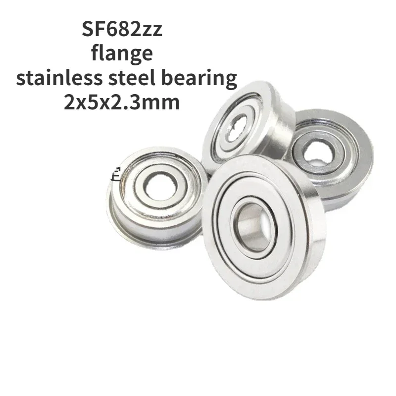 【10pcs】The manufacturer sells high-precision miniature  SF682zz flange miniature stainless steel bearing 2x5x2.3mm bearing
