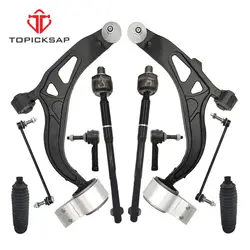 TOPICKSAP 10PCS Steering & Suspension Kit Front Control Arm Ball Joint Sway Stabilizer Links for Ford Explorer 2011 2012 - 2017