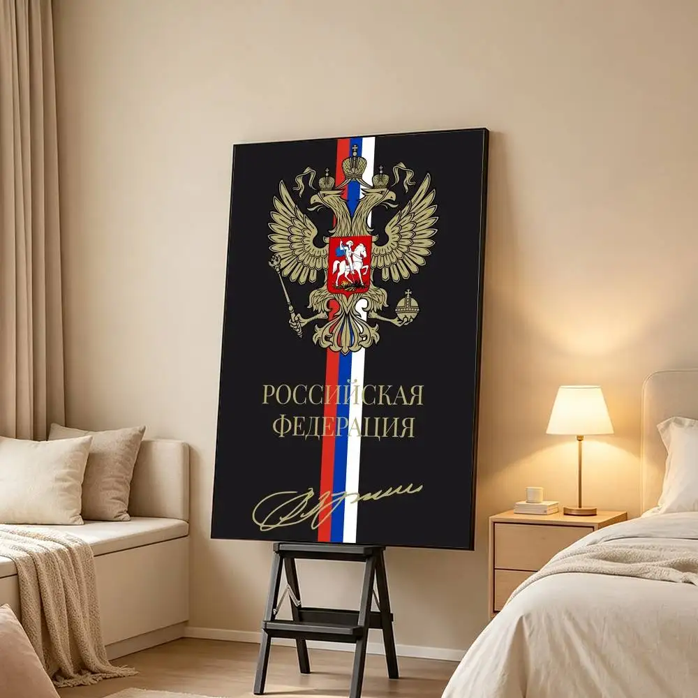 Digital Development Russia Flag Poster High Quality Dorm Living Room Aesthetic Wall Decoration Painting Stickers Gift