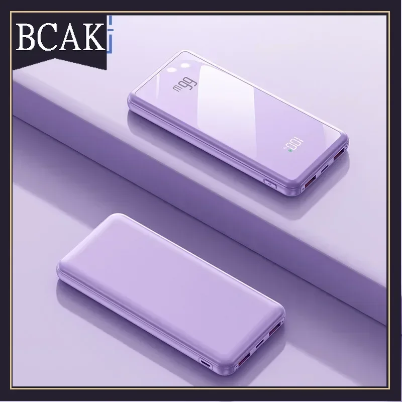 BCAK Brand discount store Wholesale of30000Milliampere Large Capacity Built-in Power Bank Fast Charging Suitable for outdoor use