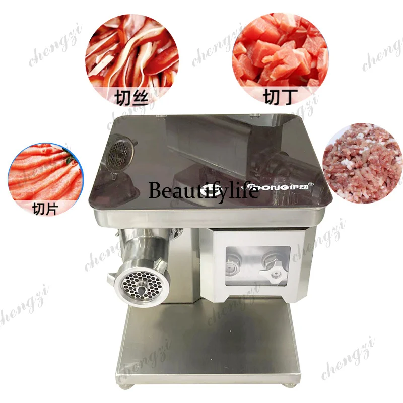 SS81 Electric meat grinder meat slicer Hachoir à viande Coupe-viande Мясорубка Резак для мяса Fleischwolf Fleischschneider - view 5