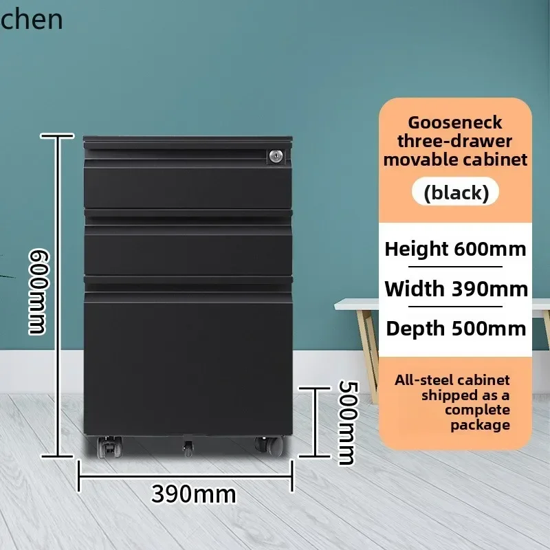 w28-  File Cabinet Mobile Data Drawer Cabinet Office Lockable Small Cabinet with Wheels