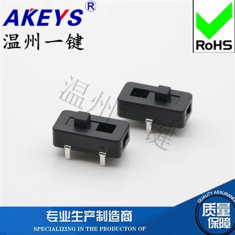 

SS-12J02 Three-Leg Two-Gear Hair Straightener Connector Perm Clamp Stick Sliding Accessories Toggle Switch