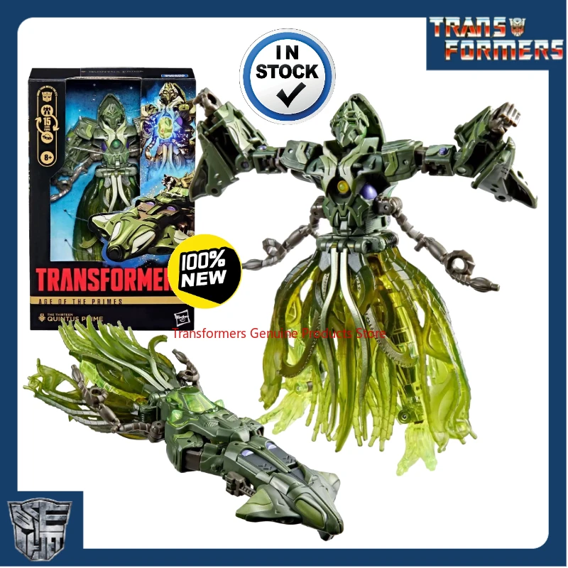 

New product In stock Transformer Quintus Prime hot toys birthday gift action figures Collect figures SS-86 studio G1 animation