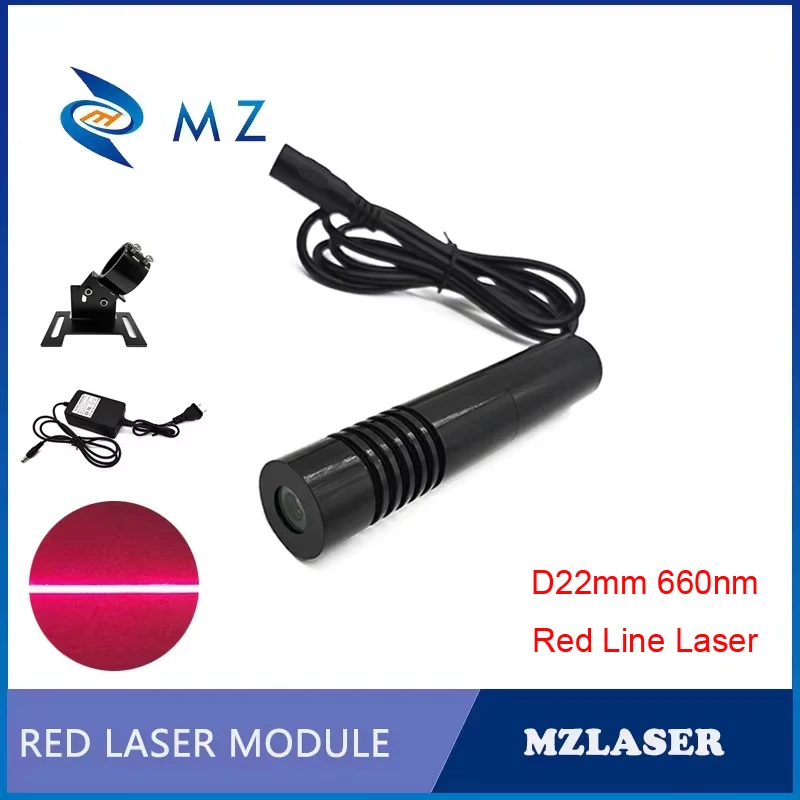 Red Line Laser Diode Module High Brightness D22mm 660nm 100mW 5V 110 Degrees Red Line Laser With Bracket And Adapter