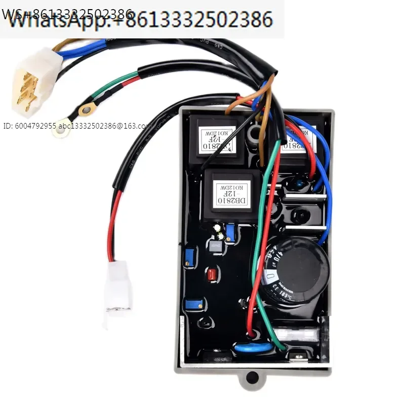 KI-DAVR-150S3 Ten wires, 2 plugs, voltage regulator