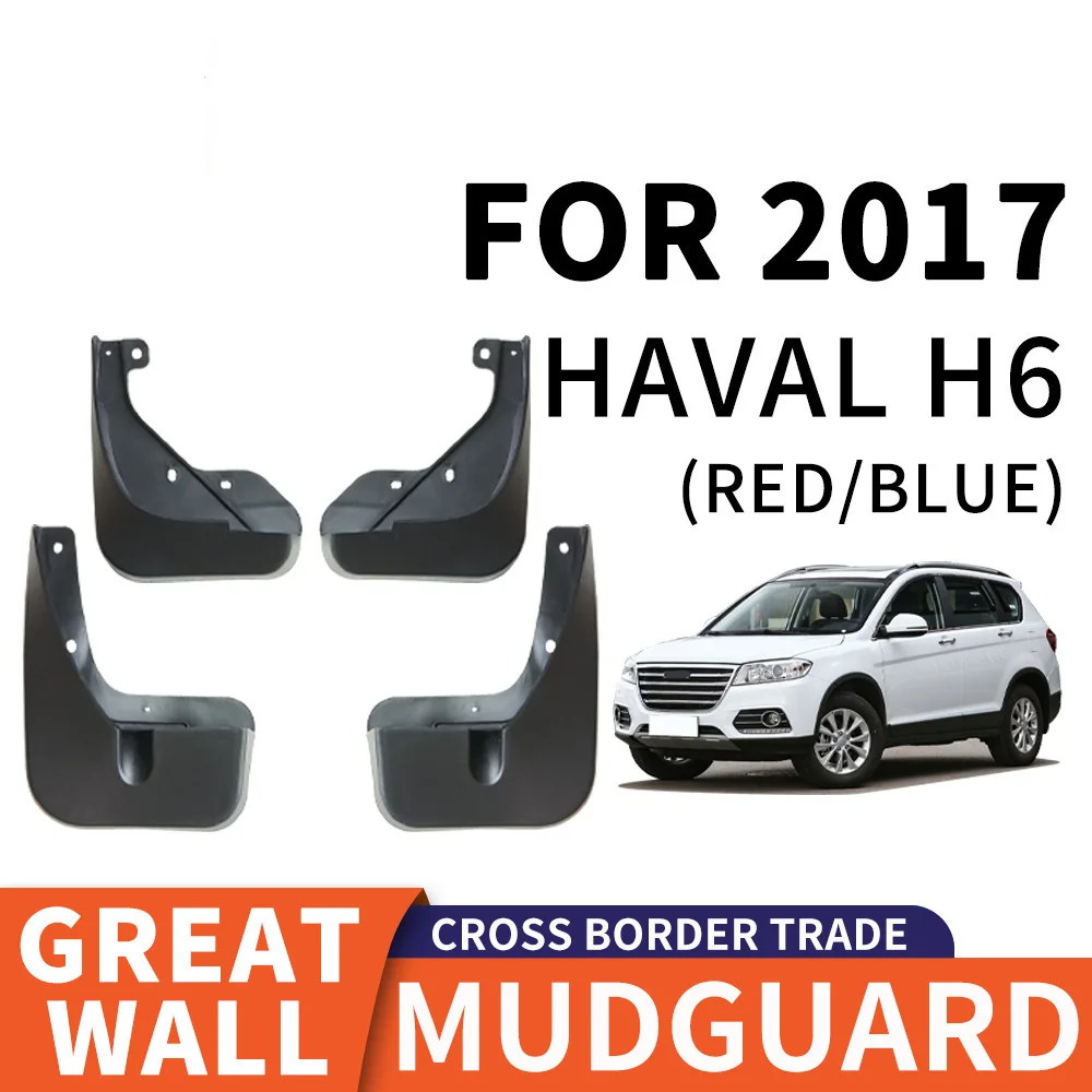 

For 2017 HAVAL H6 mudguard Mudflaps Front Rear Flares Splash Guards Cover Car Accessoie