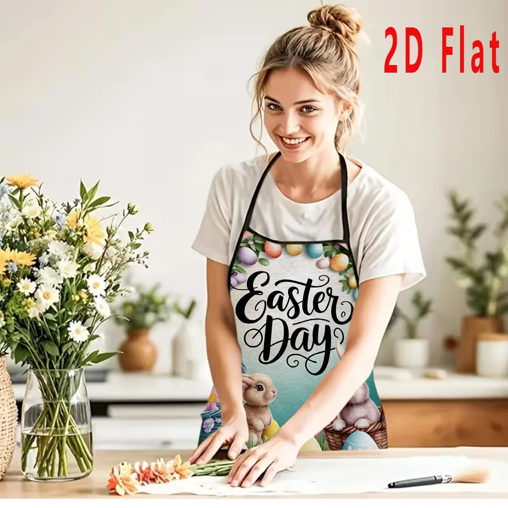 1pc 2D Flat Easter Egg and Rabbit Print Apron, 60x80cm, Kitchen/Restaurant Apron, BBQ Apron, Durable and Easy to Clean