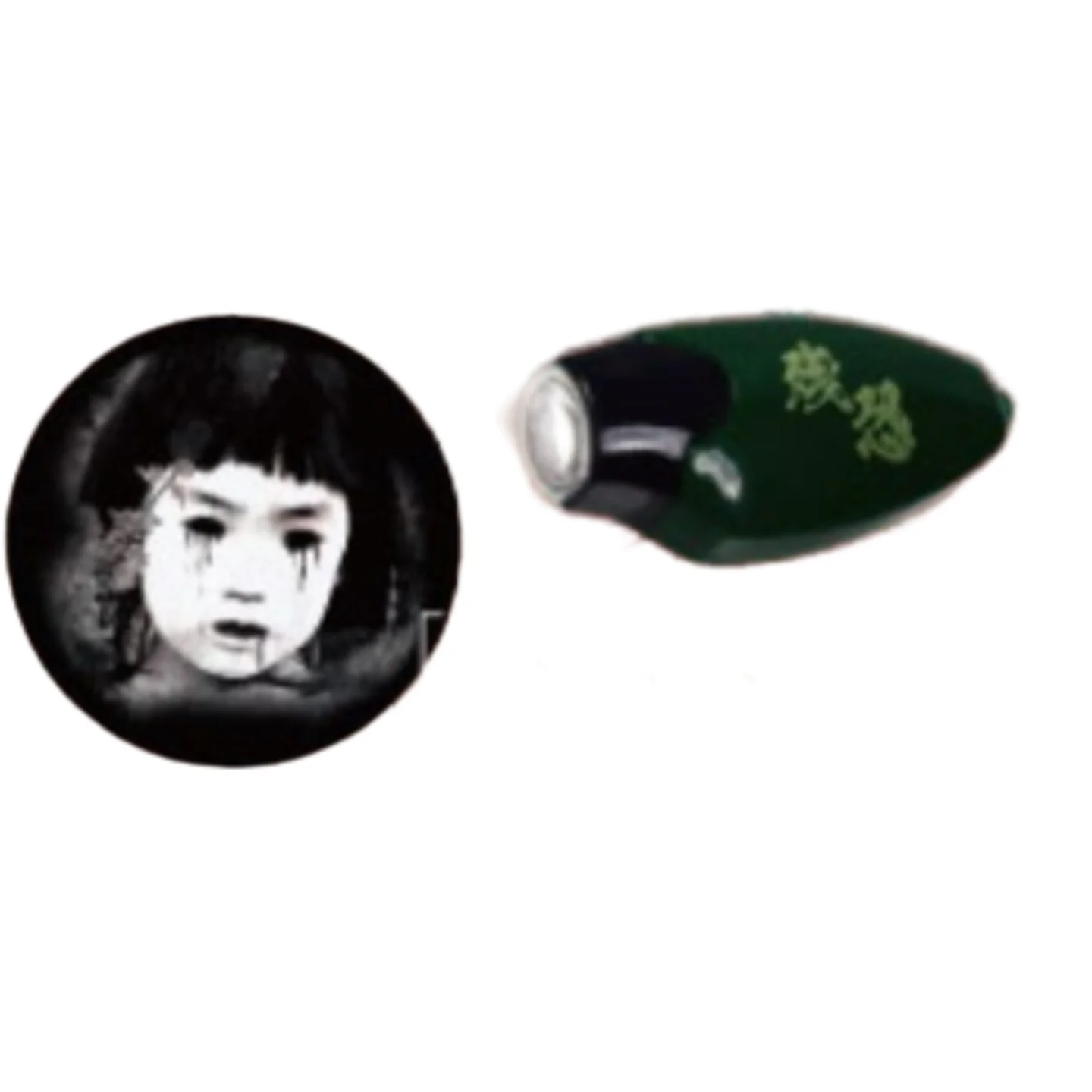 Yell Horror Projection Flashlight Japanese Spooky Ghost Mini Glowing Keychain Gashapon Built In Battery Halloween Decor Prop view 3