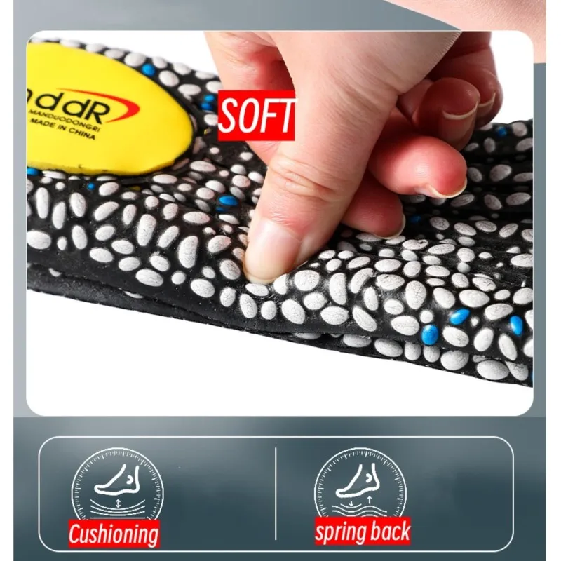 Insoles Sports Leisure Sweat-absorbent High Elastic Shock Absorbent Bacteria Anti-odor Breathable Insoles