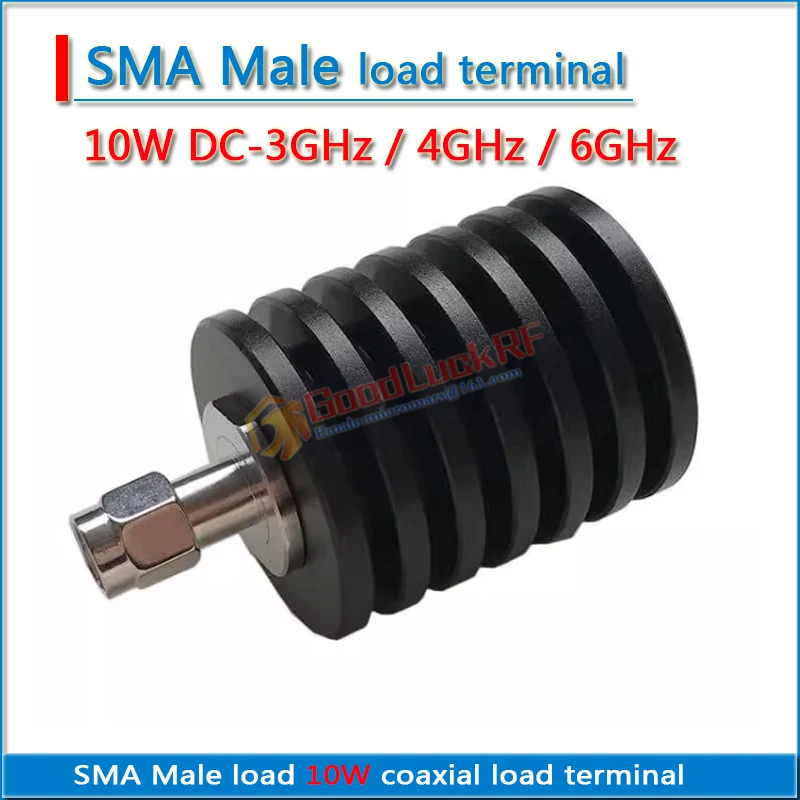 High-quality SMA Male 10W coaxial Termination DUMMY load VSWR ≤1.20 DC-3GHz 4GHz 6GHz with heat sink low standing wave 50 ohms