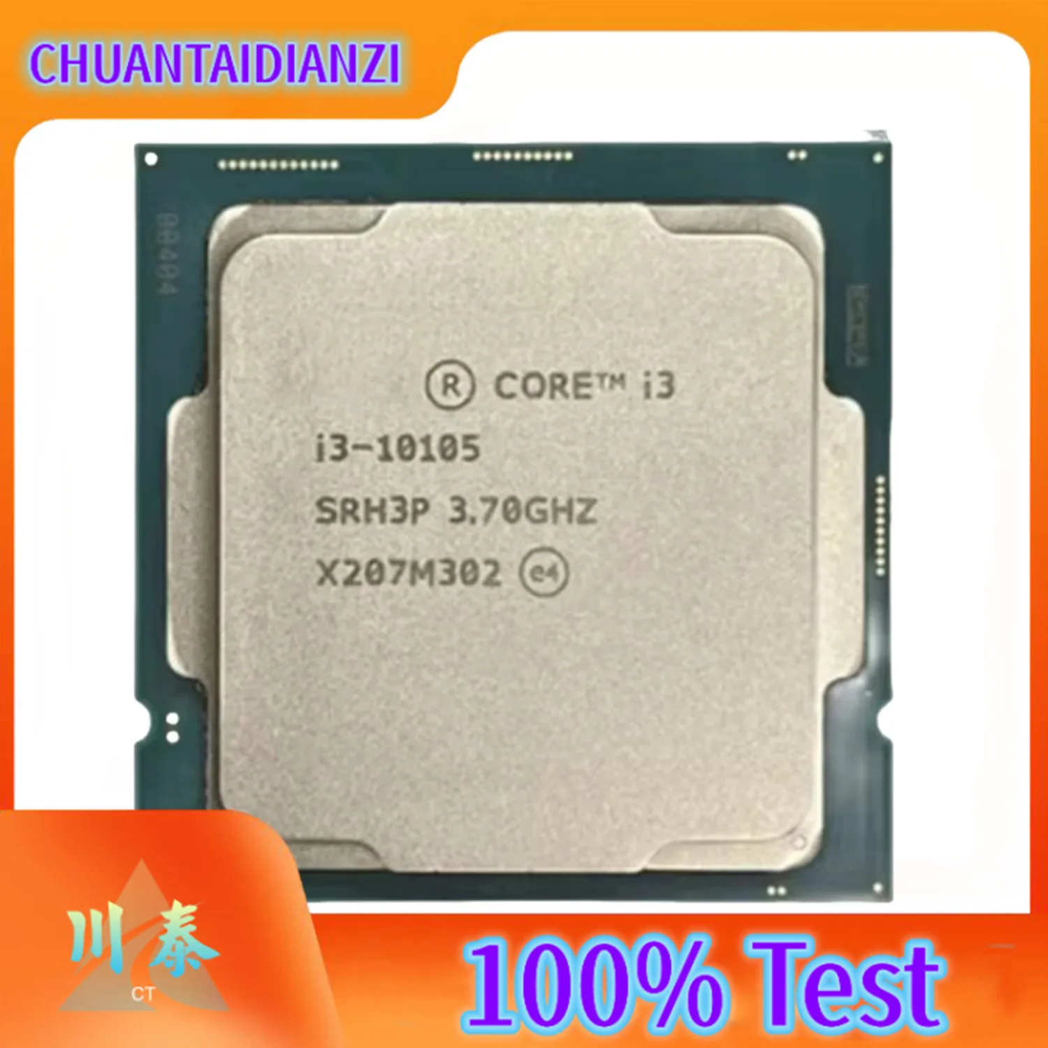 

Процессор Core i3-10105, 14 нм, 4 ядра, 8 потоков, 3,7 ГГц, 6 МБ, 65 Вт, 10-го поколения, разъем LGA1200 для материнской платы Z490 i3 10105