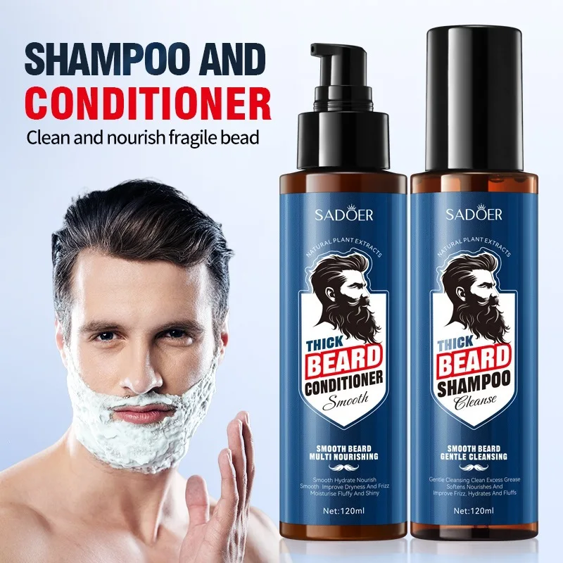 Men's Beard Multi-functional Care 5-piece Set: Beard Moisturizing, Hydrating and Smooth Shaving Cream