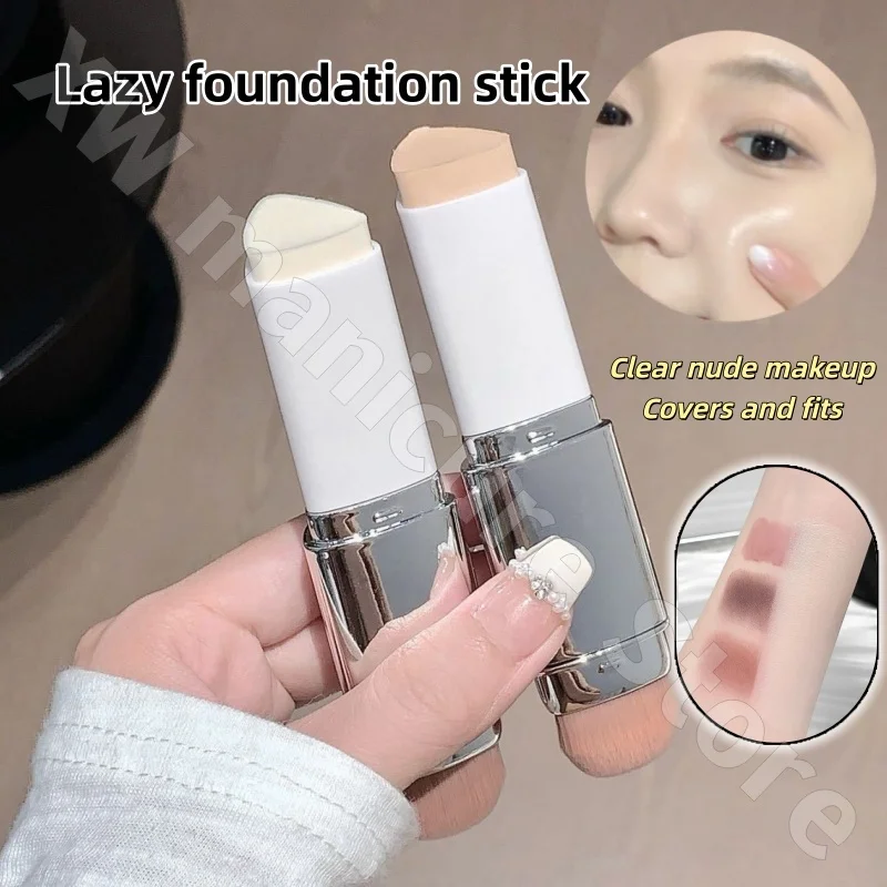 

Kakashow Lazy Foundation Stick Natural Matte Double-ended Brush with Easy To Blend Nude Makeup Clear Concealer Base Makeup 14g
