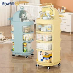 Yaya baby products rack whale trolley floor-to-ceiling multi-layer creative bedside mobile snack storage rack